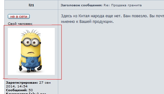 Аватар.jpg