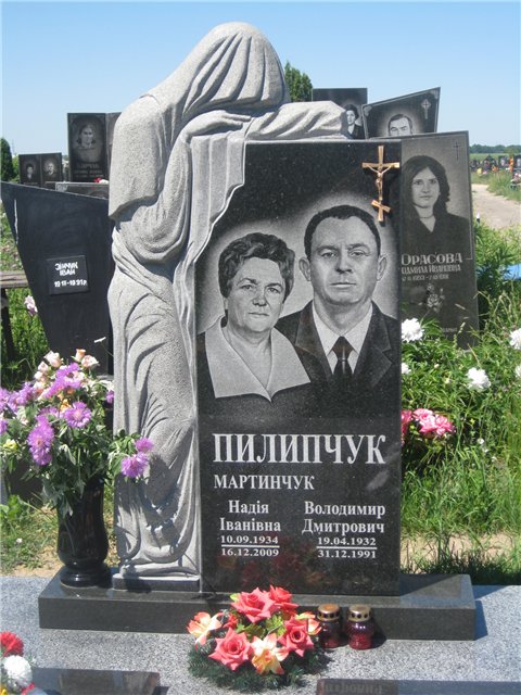 гранит.jpg