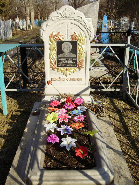 Бетонный памятник 12.jpg