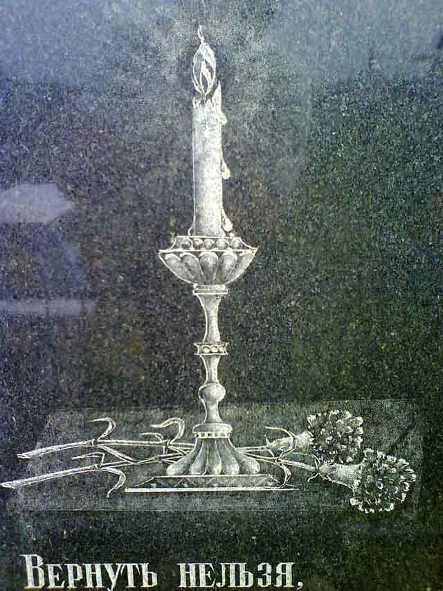 DSC00014.JPG