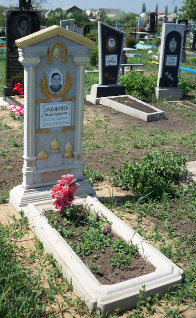 Бетонный-памятник-5.jpg