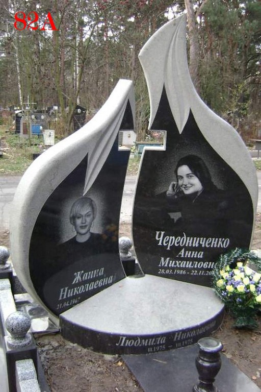 двойной памятник 3.jpg