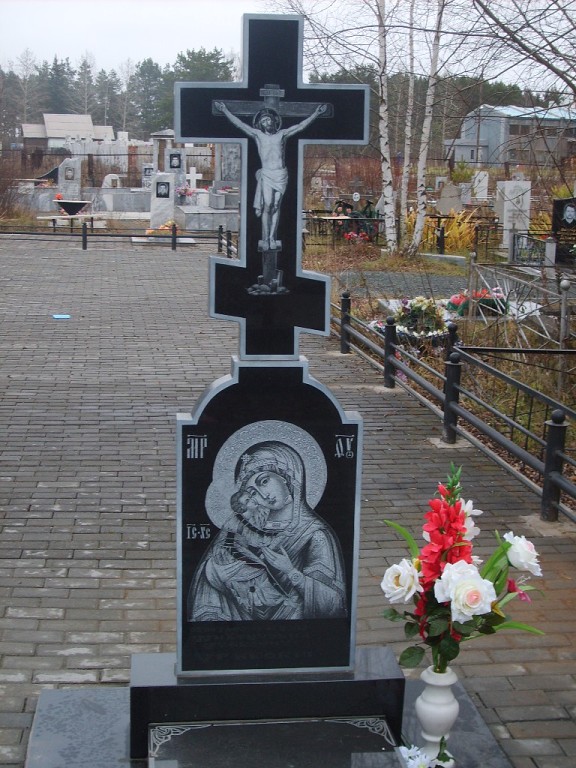 крест.jpg