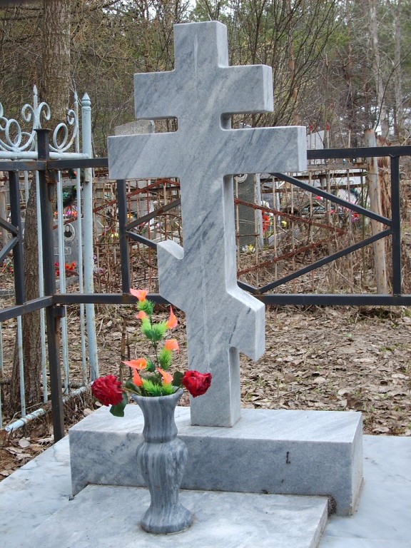 крест 2.jpg