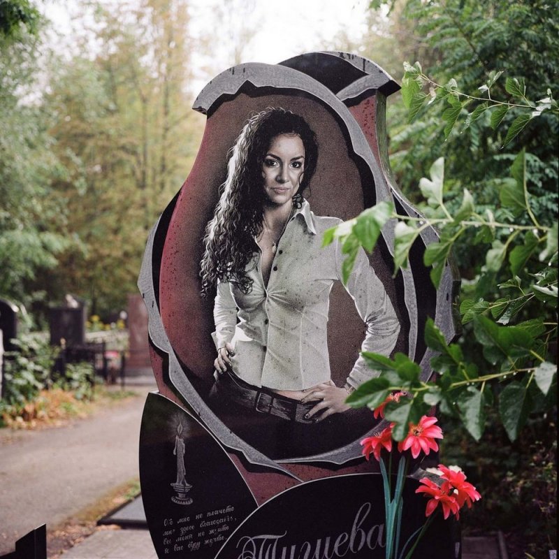 роза памятник.jpg