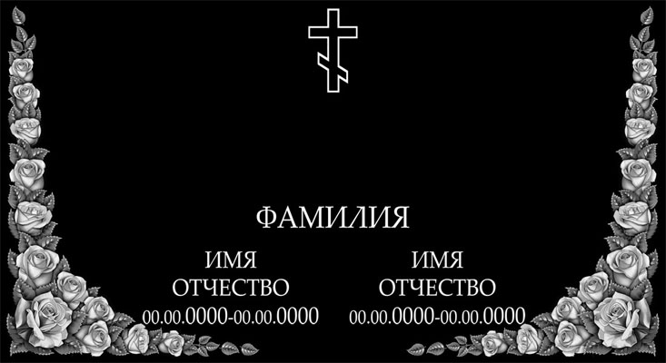 рамка 2.jpg