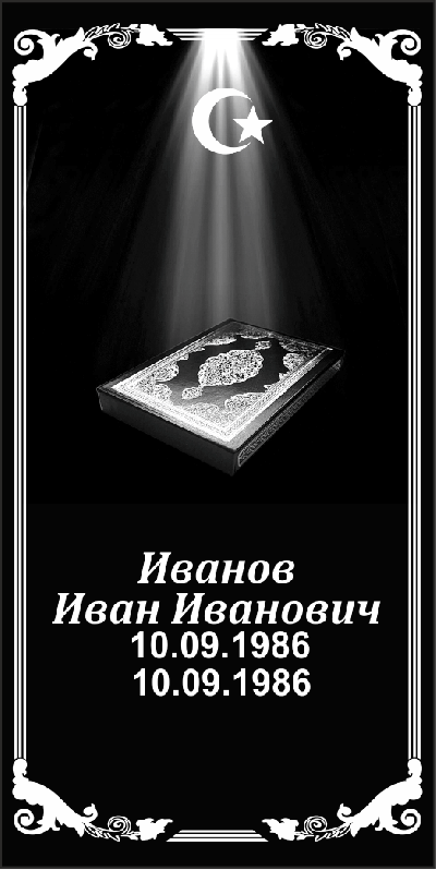 келипарт  3.png