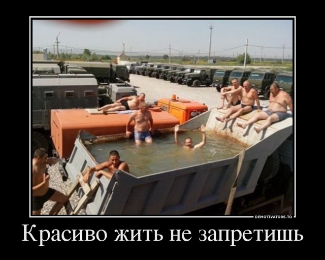 классно.jpg