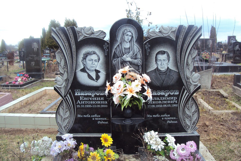 двойной памятник 2.jpg