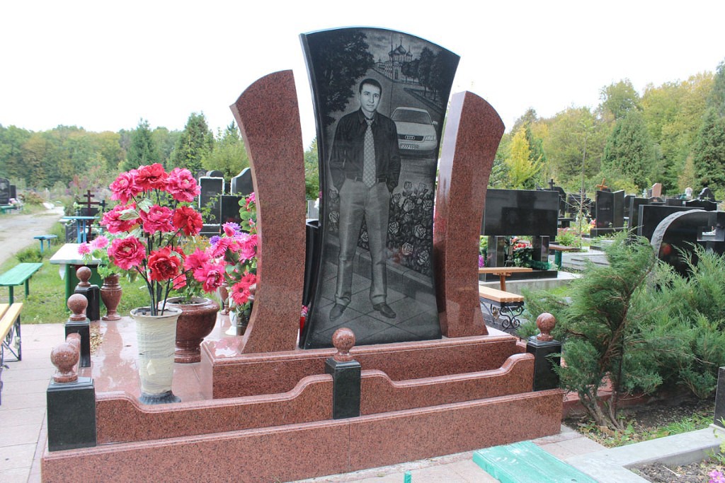 пейзаж с ростовым потретом.jpg