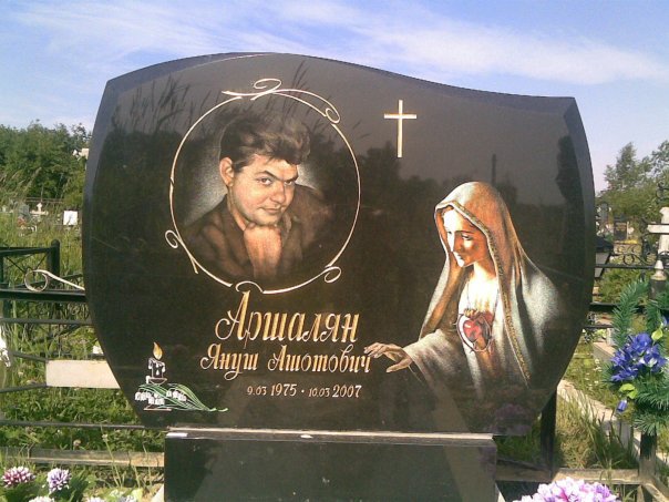 цветной рисунок на памятник.jpg