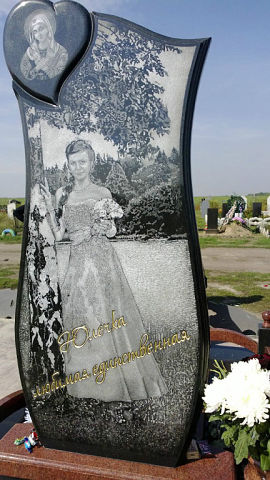 пейзаж на памятник 4.jpg