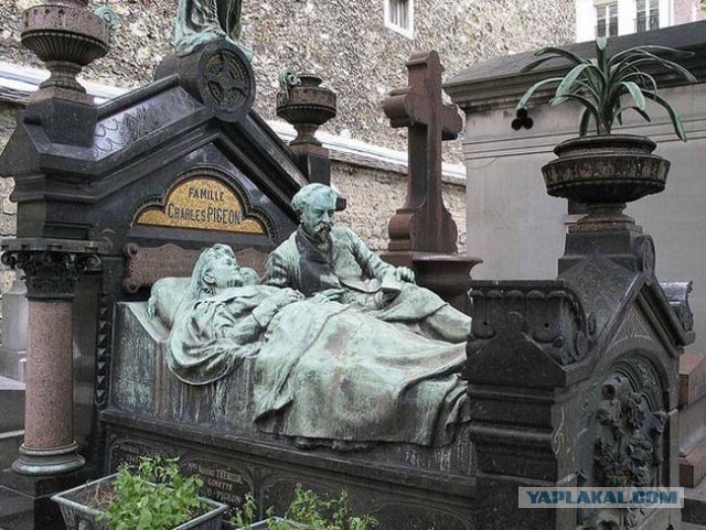 лежачая скульптура 4.jpg