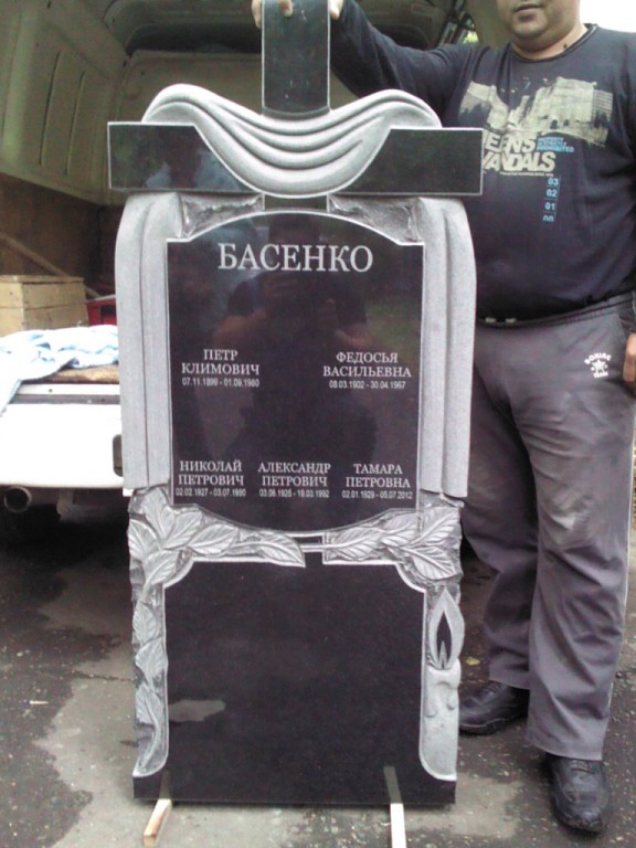 памятник на несколько человек 2.jpg