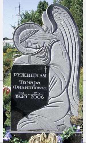 памятник детский.jpg