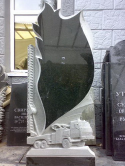 памятник пожарнику.jpg