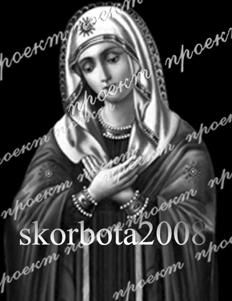 1  Икона Умиление.jpg