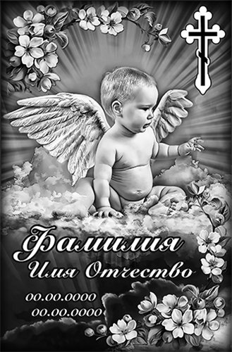 рамочка 4.jpg